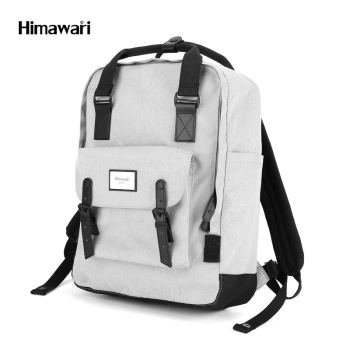 Pojemny sportowy plecak z miejscem na laptopa — Himawari
