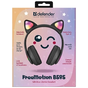 Defender słuchawki Bluetooth Freemotion B585 Led czarny/black (63586)