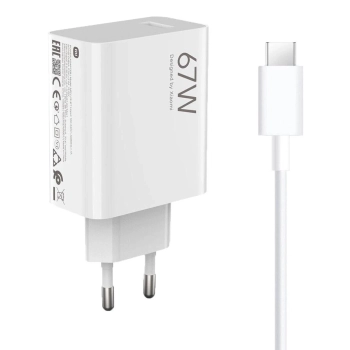 Ładowarka sieciowa Xiaomi BHR9465EU 67W 6.2A USB-A z kablem USB-C - biała