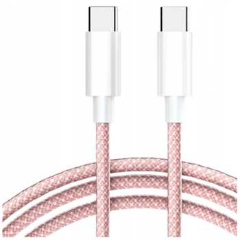 CO2 ŁADOWARKA KABEL USB-C SZYBKIE ŁADOWANIE USB TYP C DO IPHONE 15 16 1M ŻÓŁTY