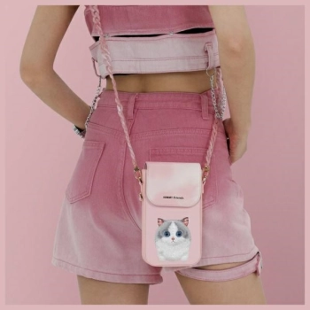 Nimmy torebka na telefon różowy/pink Big Eyed Pet 2.0 Cat