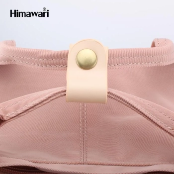 Himawari plecak miejski pojemny miejsce na laptopa 14 szkolny do pracy a4