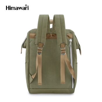 Pojemny plecak z miejscem na laptopa — Himawari