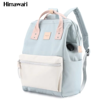 Stylowy damski plecak Himawari wielofunkcyjny miejski szkolny laptop 13.3