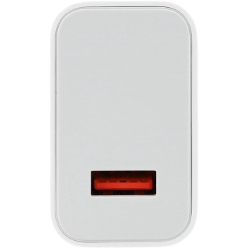 Ładowarka sieciowa Xiaomi MDY-16-EF 1xUSB-A 33W z kablem USB-C 3A - biała