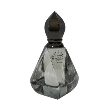 Al Haramain Hayati Edp 100ml