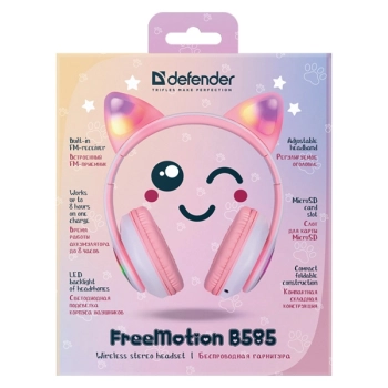 Defender słuchawki Bluetooth FreemotionB585 Led różowy/pink (63585)