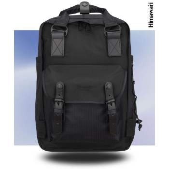 HIMAWARI plecak miejski szkolny na laptopa 17L unisex 10 kieszeni
