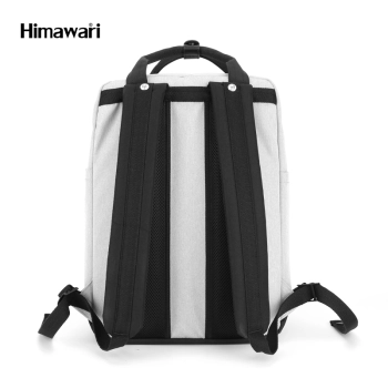 Pojemny sportowy plecak z miejscem na laptopa — Himawari
